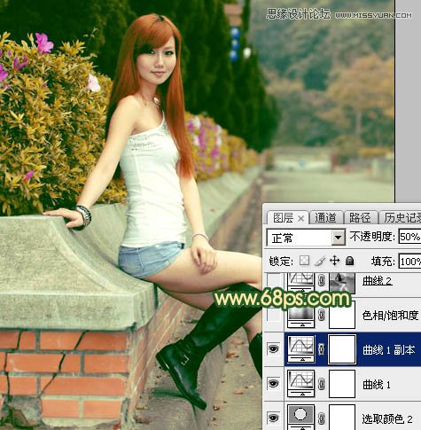 Photoshop调出人像照片复古黄色调效果,PS教程,图老师教程网