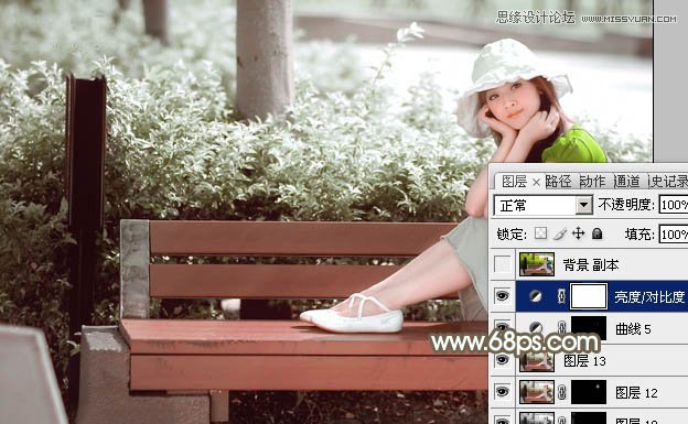 Photoshop调出果果花园照片冷色效果,PS教程,图老师教程网