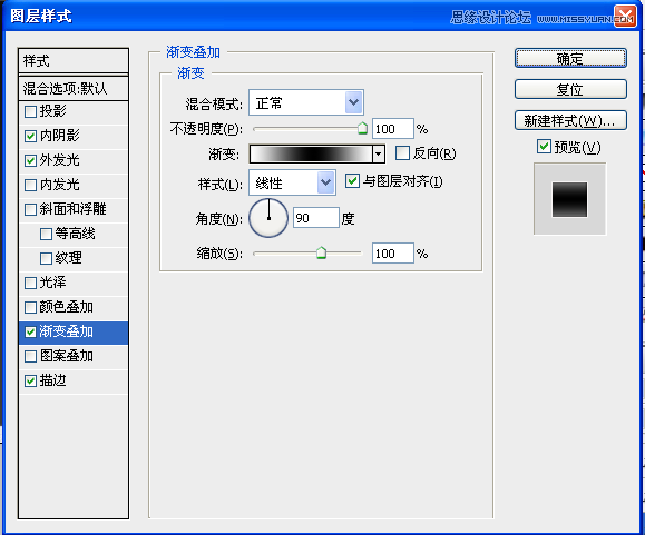 Photoshop绘制金属质感的指南针,PS教程,图老师教程网