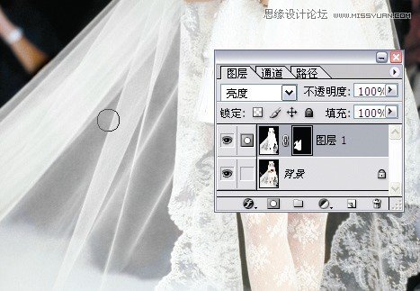 Photoshop完美抠出穿婚纱的新娘照片,PS教程,图老师教程网