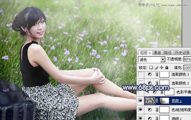 Photoshop调出草地女孩清新朦胧效果,PS教程,图老师教程网