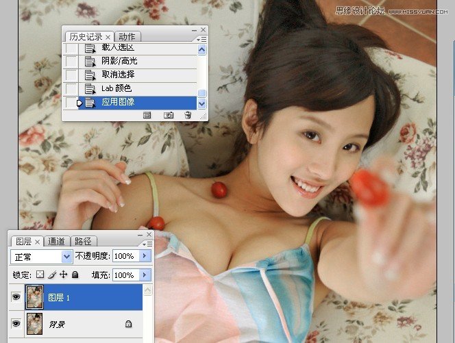 Photoshop调出人像美女甜美的糖水肤色,PS教程,图老师教程网