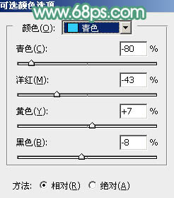 Photoshop调出可爱美女柔美暖色效果,PS教程,图老师教程网