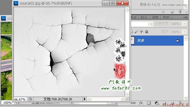 Photoshop合成坍塌的高速公路,PS教程,图老师教程网