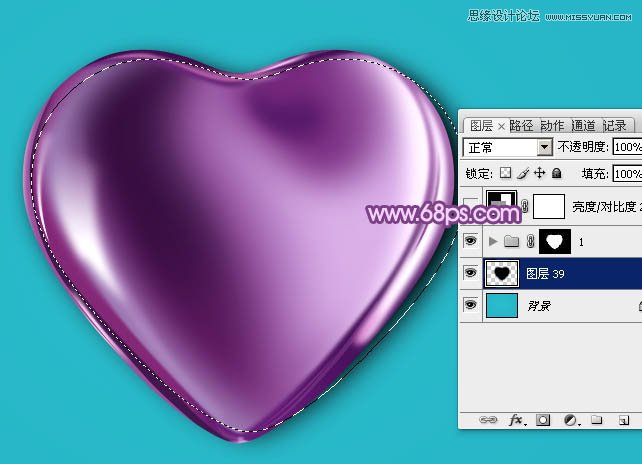 Photoshop绘制立体效果的紫色心形宝石,PS教程,图老师教程网
