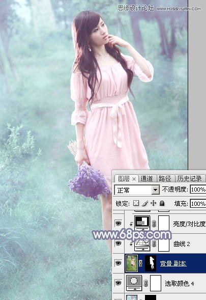 Photoshop调出外景美女梦幻青色效果,PS教程,图老师教程网