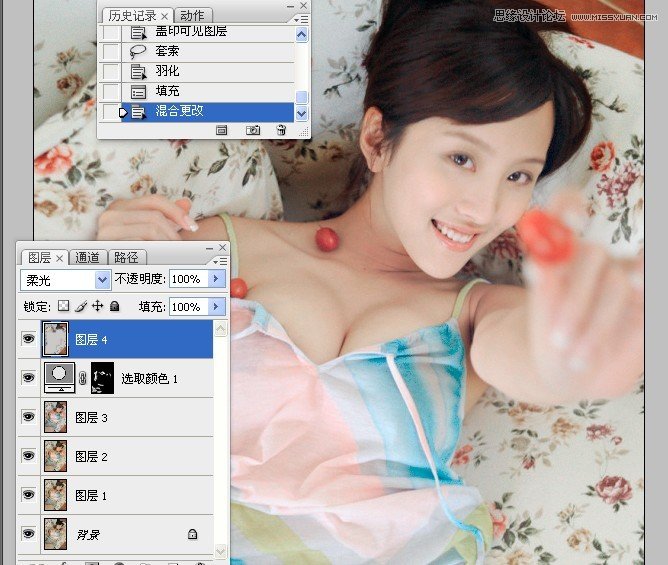 Photoshop调出人像美女甜美的糖水肤色,PS教程,图老师教程网