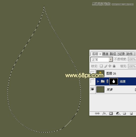 Photoshop制作金色大气的立体水滴教程,PS教程,图老师教程网