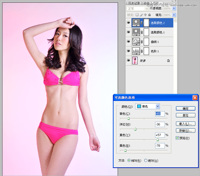 Photoshop调出偏红照片柔美效果,PS教程,图老师教程网