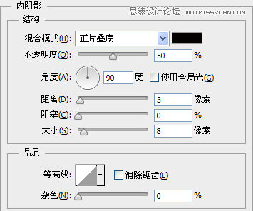 Photoshop绘制精致的索爱播放器图标,PS教程,图老师教程网