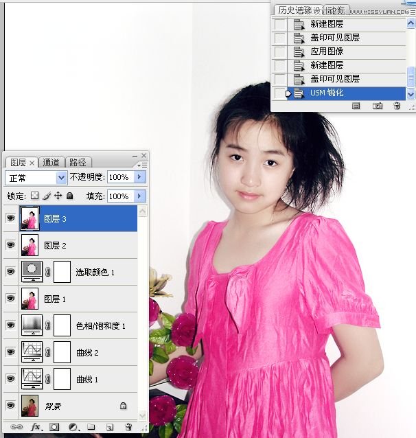 Photoshop给室内美女照片调亮,PS教程,图老师教程网