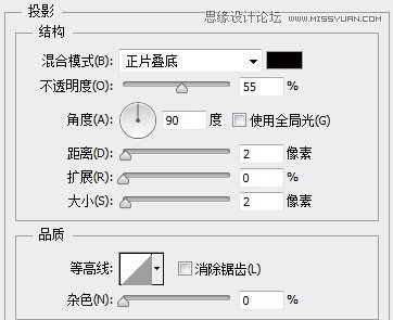 Photoshop绘制精致的索爱播放器图标,PS教程,图老师教程网