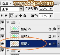 Photoshop制作生日快乐黄金艺术字教程,PS教程,图老师教程网