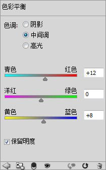 Photoshop合成创意的人像妆面思路教程,PS教程,图老师教程网