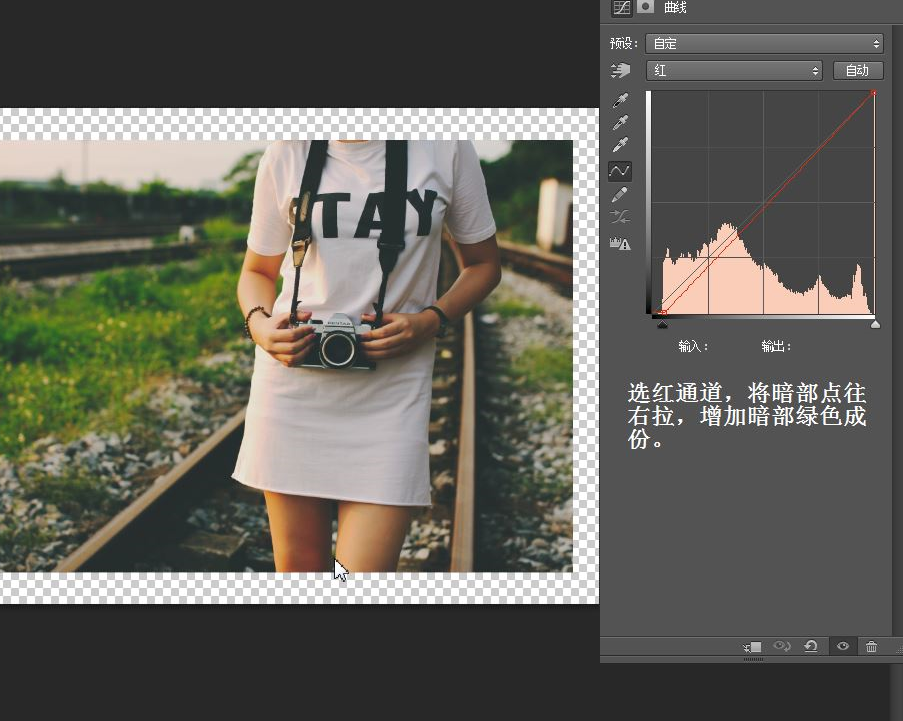 Photoshop调出人像照片淡雅恬静的日系效果,PS教程,图老师教程网