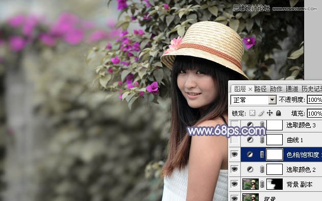 Photoshop调出美女照片梦幻紫色调,PS教程,图老师教程网