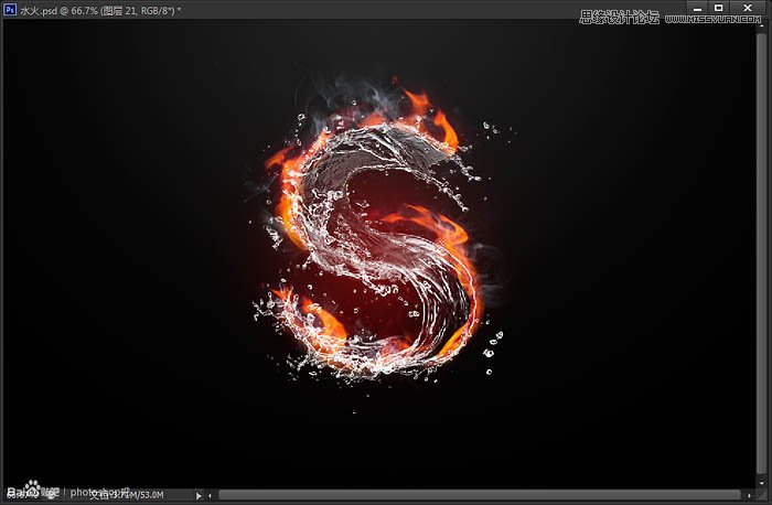 Photoshop制作水火相容的艺术字教程,PS教程,图老师教程网