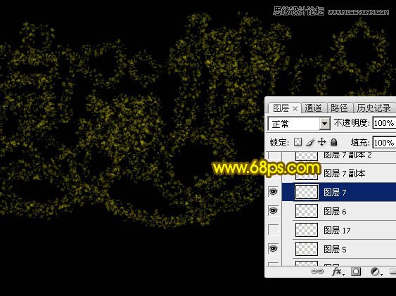 Photoshop制作浪漫情人节艺术字教程,PS教程,图老师教程网