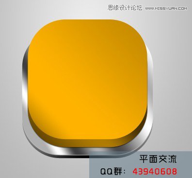 Photoshop设计金黄色的3D立体按钮,PS教程,图老师教程网