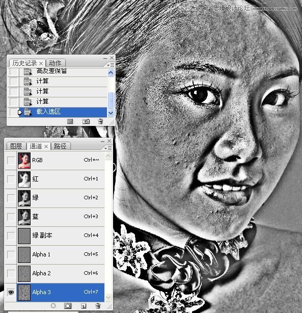 Photoshop使用手工给美女人像精修磨皮,PS教程,图老师教程网