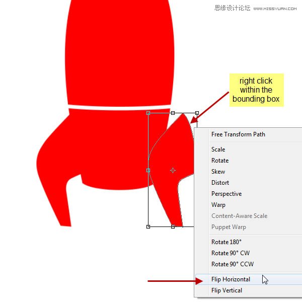 Photoshop绘制立体质感的卡通小火箭,PS教程,图老师教程网