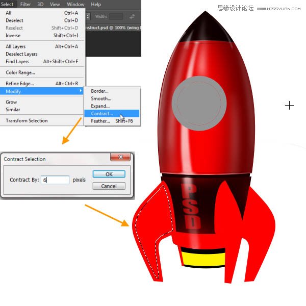 Photoshop绘制立体质感的卡通小火箭,PS教程,图老师教程网