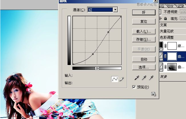 Photoshop调出美女照片深色负冲效果,PS教程,图老师教程网