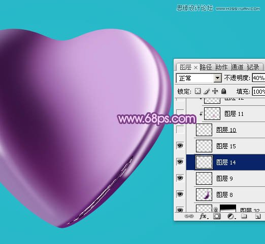Photoshop绘制立体效果的紫色心形宝石,PS教程,图老师教程网