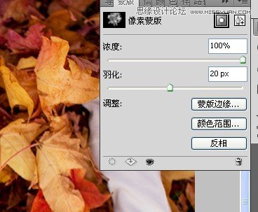 Photoshop解析人像修饰及润色工作流程,PS教程,图老师教程网