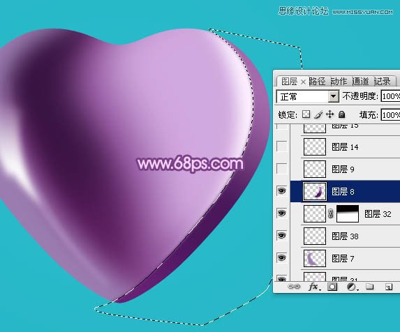 Photoshop绘制立体效果的紫色心形宝石,PS教程,图老师教程网