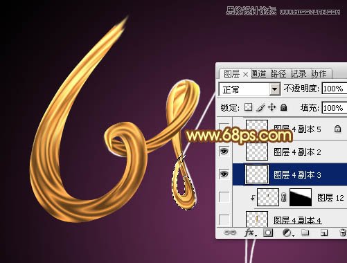 Photoshop制作华丽大气的金色艺术字,PS教程,图老师教程网