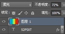 Photoshop设计潮流幻彩的字体海报教程,PS教程,图老师教程网