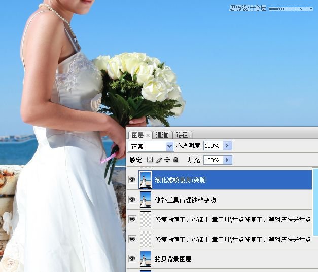 Photoshop给偏暗色海边婚片调亮处理,PS教程,图老师教程网