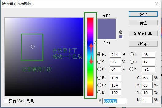 详细解析PS渐变工具的使用技巧,PS教程,图老师教程网