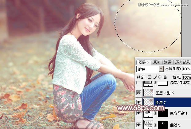 Photoshop调出外景美女甜美的暖色效果,PS教程,图老师教程网