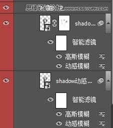 Photoshop绘制时尚大气的3D立体字教程,PS教程,图老师教程网