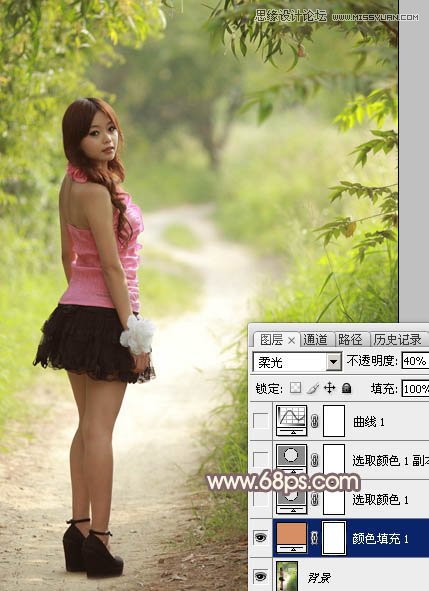 Photoshop调出公园美女秋季淡黄色调,PS教程,图老师教程网