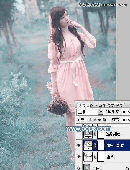 Photoshop调出公园女孩唯美青色效果,PS教程,图老师教程网