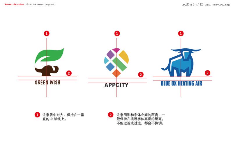 如何让您的LOGO设计更加的高大上,PS教程,图老师教程网