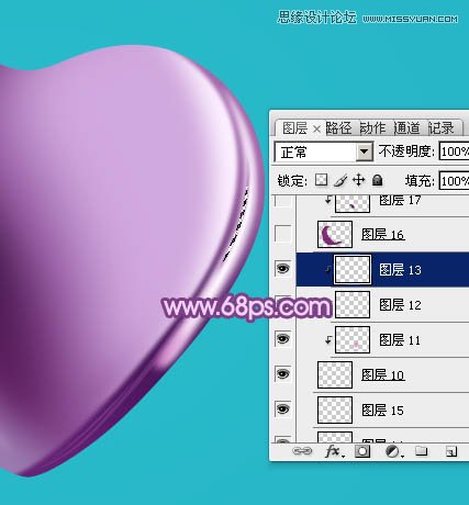 Photoshop绘制立体效果的紫色心形宝石,PS教程,图老师教程网