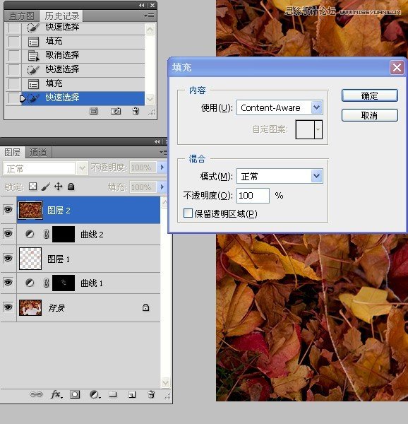 Photoshop解析人像修饰及润色工作流程,PS教程,图老师教程网