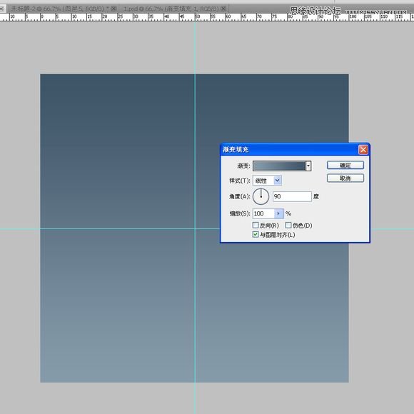 Photoshop绘制蓝色质感的软件图标教程,PS教程,图老师教程网