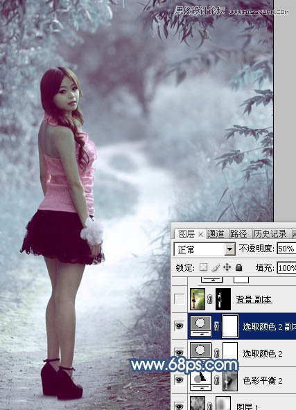 Photoshop调出公园清纯女孩唯美紫色效果,PS教程,图老师教程网