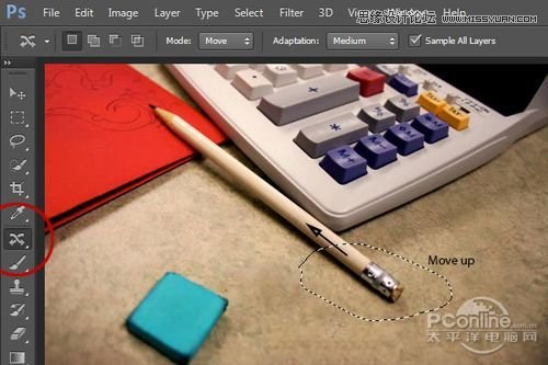 Photoshop CS6设计桌面上的创意跑道,PS教程,图老师教程网