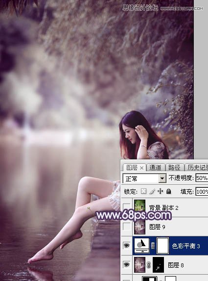 Photoshop调出人像照片唯美暗红色调,PS教程,图老师教程网