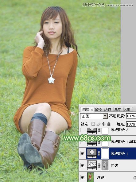 Photoshop调出草地美女照片朦胧淡雅效果,PS教程,图老师教程网