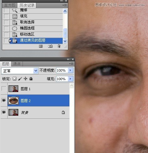 Photoshop纠正失真的人物肖像肤色,PS教程,图老师教程网