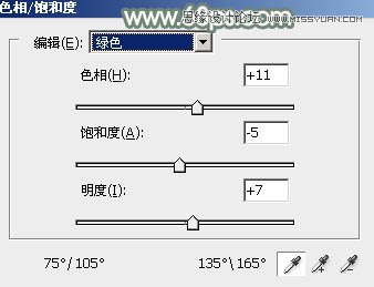 Photoshop调出树下女孩秋季淡雅效果,PS教程,图老师教程网