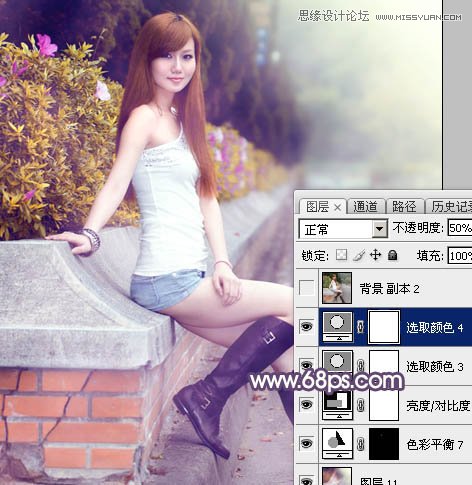 Photoshop调出路边女孩唯美的逆光效果,PS教程,图老师教程网