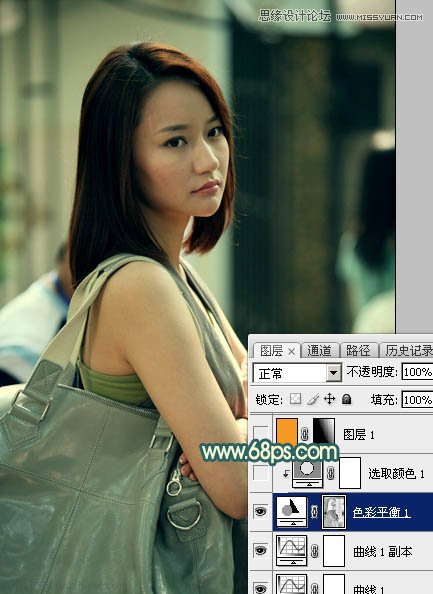 Photoshop给背包女孩添加怀旧漏光效果,PS教程,图老师教程网